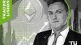 Christopher Jaszczynski: Ascending triangle emerges in Bitcoin