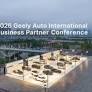 2026 Geely Auto International Business Partner Conference Opens in Hangzhou, "One Geely" Strategy Accelerates Global Development