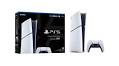 Sony Unveils Japan-Only PlayStation 5 Digital Edition