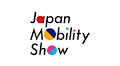 Tokyo Is Back in Automotive Fashion, as Shown By the Glamorous 2025 Japan Mobility Show