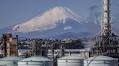The Bright Side: Japanese hiker, 102, becomes oldest person to climb Mount Fuji