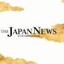 “Read Your Way Through Japan” THE JAPAN NEWS By The Yomiuri Shimbun Pacers Vs Clippers (odDpUPSA8h)