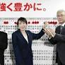 The Political Power of Japan’s Baby Boom Generation Is Waning