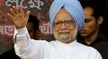 Manmohan Singh, India's prime minister from 2004 to 2014, has died