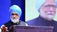 Ex-PM Manmohan remembered at Pradhan Mantri Sanghralaya