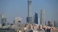 Reviving Chinese Development Finance in the Global South
