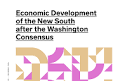 Economic Development of the New South after the Washington Consensus