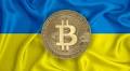 FinTech Ukraine: Sievo Launches Procure4Peace
