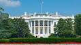 White House procurement office marks 50 years