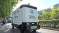 China scales up urban recycling in drive for 'zero-waste' cities