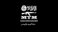 Islamic State-loyal group calls for people to join the jihad in the Congo