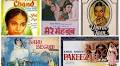 Eid Special: Top 7 Muslim Socials You Shouldn’t Miss