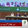PM Shehbaz hopes US-Iran talks will produce lasting peace in Gulf