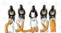 Ignored and Unreported, Muslim Cartoonists Are Poking Fun at ISIS