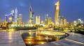 KIB harnessing innovation to improve the customer experience