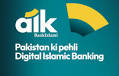 BankIslami launches 'Aik' Pakistan's first Digital Islamic Banking Solution
