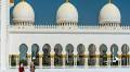Emirates Islamic launches shariah-compliant digital SCF platform
