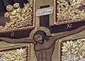 Whitewashed: How a Jewish and brown Jesus became an Aryan