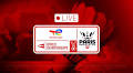 BWF World Championships 2025: Live streaming, TV channel, where and how to watch?