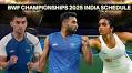 Badminton World Championships 2025 Schedule: Dates, Timings, Venue and How to LIVE Stream in India