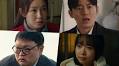 Watch: Kyung Soo Jin, Lee Ji Hoon, Go Kyu Pil, Choi Yoo Jung, And More Showcase Comedic Chemistry In New Film "The Noisy Mansion" Teaser