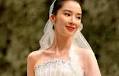 Irene Kim and All Her Stunning Wedding Day Looks