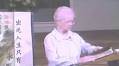 Why I Supported Complementarianism: Lisa Weaver Swartz, Bertha Smith, And Me
