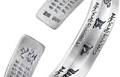 Retro Feng Shui Bracelet, Vintage 999 Sterling Silver Six-Character Mantra Bracelet, Attract Wealth Luck Protection Amulet for Men Women Meditation, Tibetan Buddhist Jewelry