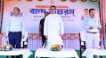 Vande Mataram is a sacred mantra of nation-building: CM Dr Manik Saha