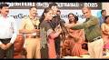 SPCA hosts animal welfare conference in Thanjavur