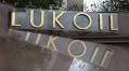 Exclusive: Carlyle exploring options to buy Lukoil foreign assets, sources say
