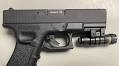 Police urge people not to show realistic-looking BB, airsoft guns in Portland