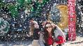 Holly Jolly Farm days return to Patterson