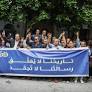 Tunisia Suspends Rights Groups That Shaped Its Democracy