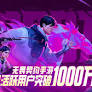 VALORANT Mobile surpasses 10M daily players in China