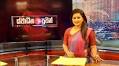 Sri Lanka: CFWIJ Demands Investigation into Sexual Harassment of TV Anchor Ishara Dewendra by Network Official