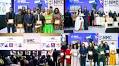KieKie, Broda Shaggi, Fisayo Fosudo, Sisi Yemmie, Joey Akan Top NMC 100 List Of Nigeria’s Digital Trailblazers