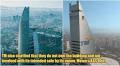 The Iconic Menara TM Is Now For Sale & TM Is In The Midst Of Relocating To Their Own Property