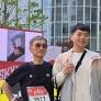 Skyrun at Seoul’s Lotte World Tower draws 2,200 as Japan wins elite titles - CHOSUNBIZ
