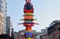 A Public Art Rocket Ship Lands in Manhattan