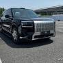 Zeekr 9X review: SUV with power and tech in spades, Lifestyle News
