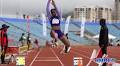Jnr Champs 25: Cole, DeGannes among four Pan Am qualifiers, but mixed reviews for T&T track and field