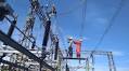 Kadin Dorong PLN Terbitkan Green Bonds Bangun Transmisi Listrik