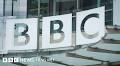 BBC 'quan ngại sâu sắc' về việc nhà báo không thể rời Việt Nam
