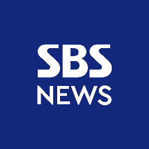 SBS 뉴스 - YouTube