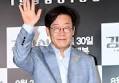 MBN Sues Over Fake News Disparaging President Lee Jae-myung