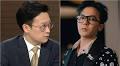 JTBC news anchor publicly apologizes to G-Dragon for misleading reports on drug incident