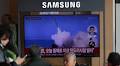 North Korea fires ballistic missile days after Hegseth visit, says Seoul