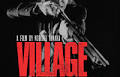 Village of Doom Blu-ray