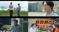 Veteran supporting actors elevate charm of KBS drama Last Summer - CHOSUNBIZ